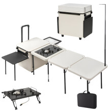Draagbare buitenkeuken: Opvouwbare BBQ-tafel en kookgerei-set met opbergruimte voor kamperen en roadtrips