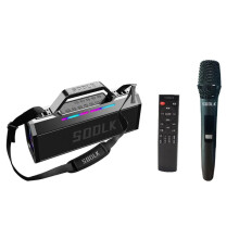 S520 Ultra High-Power Bluetooth Speaker - 150W Stereo Impact Bass, TWS Dual Pairing, Built-In Microphone, Low Latency