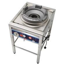 High-Pressure Stainless Steel Commercial Wok Burner - Single Cooktop for Kitchen Use with Liquefied Gas