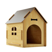 Elegant Wooden Indoor Dog House & Playpen - Stylish Small Tent Kennel for Pets