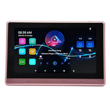 Roségoud 7-inch Android 11 touchscreen muziekversterker - 8x30W, dual zone, WiFi-enabled