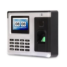 Z800 vingerafdrukregistratiesysteem met 2,8-inch TFT-kleurendisplay