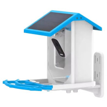 AI-Powered 4MP Smart Bird Feeder with Camera - Hummingbird Identification & Built-in Battery