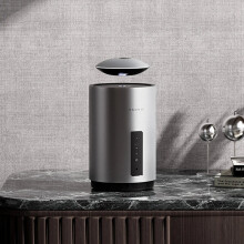 Advanced Floating Echo Speaker: The Ultimate Smart Home Gadget & Unique Men's Birthday Gift