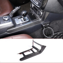 Mercedes G-Class W463 (2012-2018) Dry Carbon Fiber Central Control Gear Panel Trim Cover Accessories