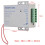 K80 Door Access System Electric Power Supply Control DC 12V 3A 7