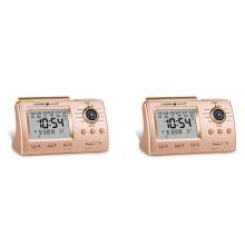 Islamic Muslim Prayer Alarm Azan Clock for Desktop Table Clock Gold