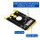 Mini PCIe-adapterkort 12+6-bens WiFi-kort til Mini PCI-E til Broadcom 6