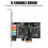 Κάρτα ήχου PCIe 5.1, κάρτα PCI Express Surround, στερεοφωνικός ήχος 3D 7