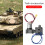 Rökgeneratordelar för 1/16 RC-stridsvagn modell 6.0/6.1S 2