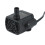 Ultratyst mini borstlös USB-vattenpump 5V 70cm dränkbar 4