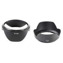 Osłona obiektywu HB-23 do obiektywów 10-24 mm/17-35 mm/18-35 mm/12-24 mm HB23