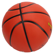 Gummibasketball Größe 7, Schweißresistenter Griff, Indoor/Outdoor Braun
