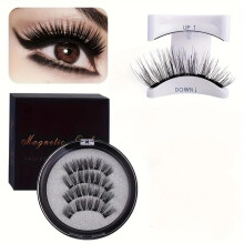 Set of 4 Magnetic False Eyelashes | Reusable, No Adhesive Required