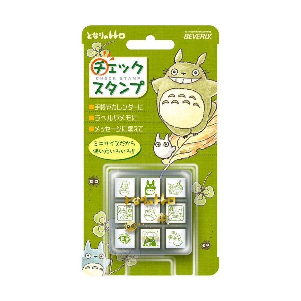 Beverly Studio Ghibli My Neighbor Totoro Square Acrylic Stamp Check Stamp Ck9-003