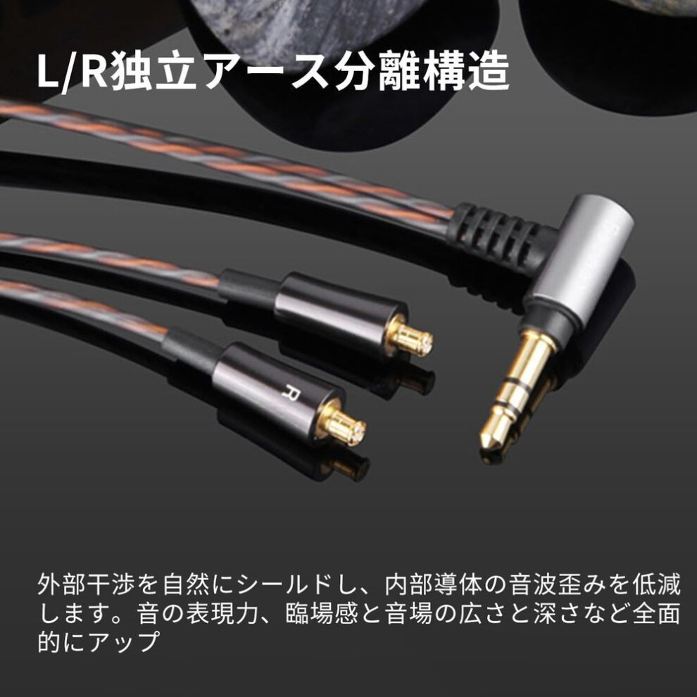 3aplus Ck2000ti Earphone Cable A2dc For High Purity Occ Silver Plated 4 Cores Compatible With 120cm Length Brown Re-cable Audio-technica 3.5mm