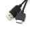 2 in 1 USB Power charging charger cable and Data transfer lead for PS Vita 1000 4