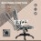 Vinsetto Vinsetto Office Chair w/ Heating Massage Points and Lumbar Support Grey 7