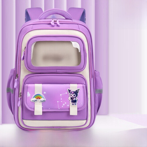 Zaino Astronauta Per Bambini 43 Cm - Leggero E Capiente Con Tasche, Per Scuola E Gite - 3