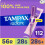 Tampax Radiant Tampons Multipack, with LeakGuard Braid 1