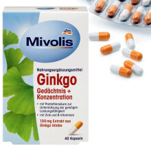 Ginkgo memory and concentration capsules, 40 pcs., 20 g, Germany