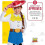 Costume Classico Disguise Jessie (EU) 7