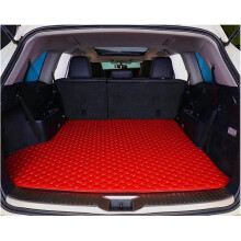(Rood) Autokofferbakbeschermer voor Edge 2009 2010 2011 2012 2013 2014 Laadvloerbedekking Interieur