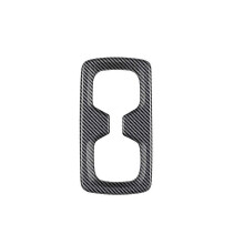Funda para el reposabrazos trasero del coche, compatible con Prado LC250 2024, fibra de carbono.