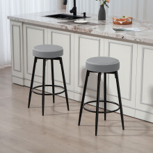(Grey) HOMCOM 360 Swivel Bar Stools Set of 2, PU Leather Barstools with Footrest