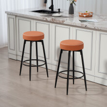 (Brown) HOMCOM 360 Swivel Bar Stools Set of 2, PU Leather Barstools with Footrest
