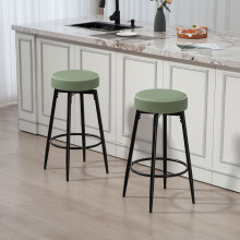 (Green) HOMCOM 360 Swivel Bar Stools Set of 2, PU Leather Barstools with Footrest