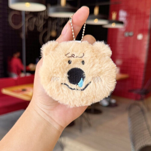 Porte-clés En Bois Ourson Miel - Fait Main, Boîte Cadeau Incluse, Idéal Pour Offrir