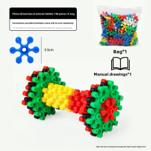 (198 Pack)Kit de Construction Flocon de Neige 3D Enfants Plastique Coloré Main Coordination Yeux