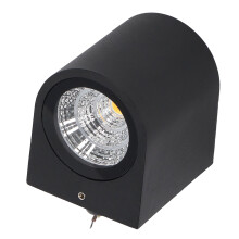 5W LED Wandleuchte 8x8x7cm Aluminium 6000K weiß
