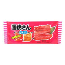 Kado Bulk Purchase Delicacy Assortment Set Of 5 Santaro Yakiniku Santaro Wasabi Noritaro Vinegar Santaro Noshiume Pieces Total 150 Pieces (kabayaki +