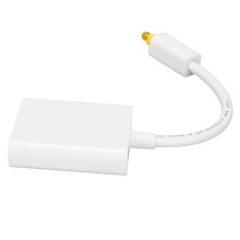 Surround Sound Optischer Splitter 1 auf 2 Faser-Kabel für DVD- und CD-Player Weiß