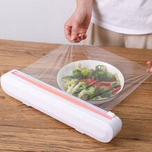 Dispensador de hoja de aluminio y film transparente con succión, ABS, 11.46oz