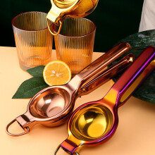 Zitronenpresse Gold 225 g 22,5x8,5 cm ergonomisch