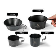 Sierra Cup 160/210/310/450ml 110x65x60mm Schwarz Ti