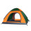 Quick Pop Up Tent for Hiking Trips 1