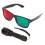 1200mAh 4-Dot Rot-Grün Licht Brille Stiftlampe 16