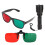 1200mAh 4-Dot Rot-Grün Licht Brille Stiftlampe 1