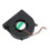 CPU-Lüfter 5V 0,5A 4-Pin 4530S/4535S/6460B/8460PSchwarz 3