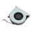 CPU-Lüfter 5V 0,5A 4-Pin 4530S/4535S/6460B/8460PSchwarz 14