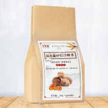 Igelstachelbart Poria Bergamotte-Tee 150 g 30 Stk.