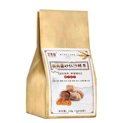 Igelstachelbart Poria Bergamotte-Tee 150 g 30 Stk. 1