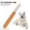 Peine de stripping para mascotas con mango de madera, acero inoxidable 7