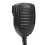 Micrófono de altavoz para VX-2200 VX-2100 VX-3200, ABS 9