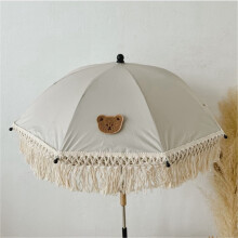 Children Beach Umbrella Tassels Cartoon Nonwoven Fabric Lovely Bear Pattern Outdoor Sun Shade Umbrella Tassels Bear Pattern