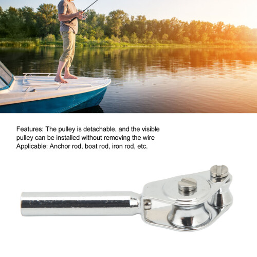 Guía de doble polea de aluminio para pesca 5mm/0.2in 2